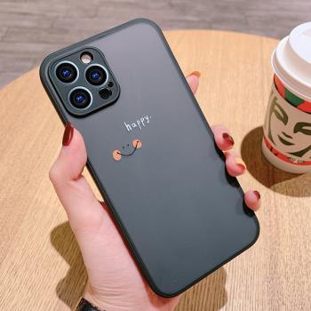 適用蘋果16手機殼笑臉iPhone11Pro透明mini保護套12ProMax男女xr/xs13pro矽膠Max潮plus防摔6sp潮7p軟邊硬殼