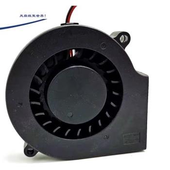 風之源FD7515B2H-BP00 DC 12V 0.30A 7釐米鼓風機散熱風扇