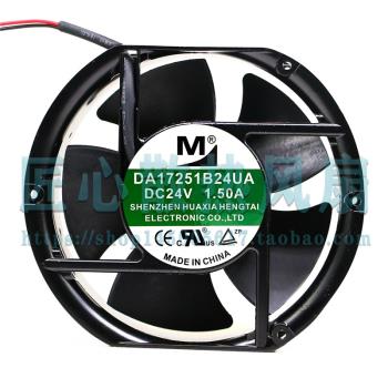 一盟 DA17251B24UA DC 24V 1.50A 17251大風量 變頻器 散熱風扇