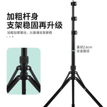環形補光燈新品攝影折疊三角支架手機美顏便捷自拍神器led補光燈