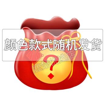 加熱鼠標墊辦公室超大發熱暖桌墊電腦書桌面女學生寫字暖手高顏值