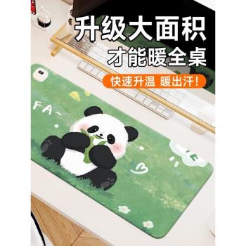 加熱鼠標墊桌面取暖神器超大發熱暖桌墊冬季辦公室墊子辦公桌桌面暖手桌墊電熱桌墊防水pu暖書桌墊女生