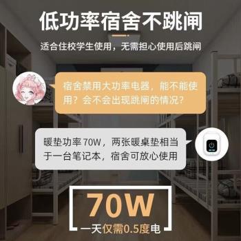 嘉德朗加熱桌墊辦公室暖桌墊超大號加熱鼠標墊學生電腦電熱墊發熱