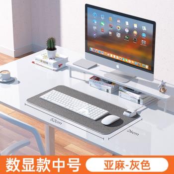 流彗加熱桌墊辦公室桌面超大發熱鼠標墊暖電腦墊學生寫字暖手防水