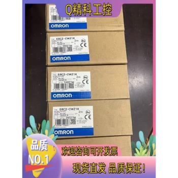 編碼器 E6C2-CWZ1X 1000P/R 全新原裝