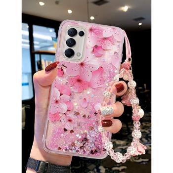 適用於oppoReno5手機殼Reno5K保護套矽膠Reno5pro創意液體流沙Reno5防摔