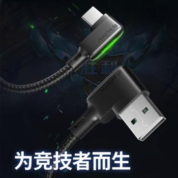德國新款usb單雙彎頭車載rplay彈簧伸縮數據線適用蘋果安卓type c防凍車機投屏互聯rlife充電線