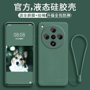 AJTW適用於oppofindx8手機殼findx8pro矽膠直邊uitra新款oppo全包防摔超薄ultra保護套opo軟男por曲面屏fandx