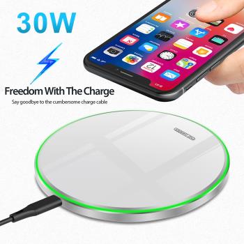 適用三星Galaxy Z Flip3無線充電器30W快充F9260D萬能底座安卓QI
