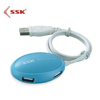 SSK一拖四口USB2.0集線器HUB分線器筆記本電腦擴展器轉換器SHU017