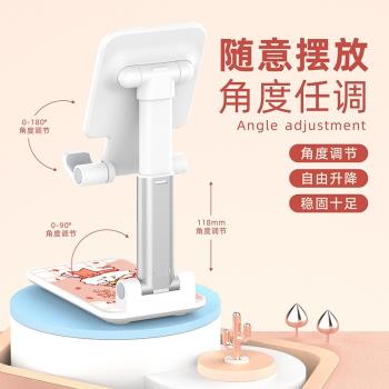手機支架折疊新品桌面平板多功能ip懶人伸縮創意金屬新品拍照神器