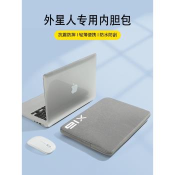 適用戴爾遊匣G16-7630筆記本電腦包16英寸Alienware X16專用保護套2023款外星人M16R1防水防震加絨內膽包簡約
