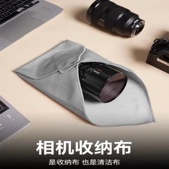 七工匠百貼布微單相機鏡頭魔術布內膽包收納布巾單反收納保護套百粘折布 適用於佳能 索尼 尼康富士松下