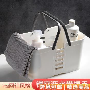 塑膠浴室收納筐家用大容量衛生間手提瀝水方形加高加厚雜物收納籃