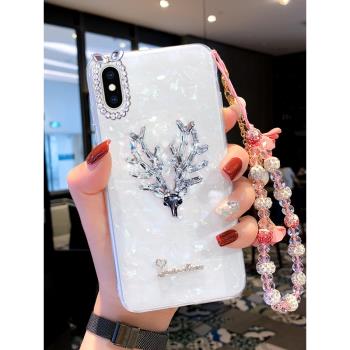 手機殼適用於蘋果x女款xr閃鉆xsMax全包防摔8plus軟殼7plus個性輕巧6splus貝殼紋蘋果7軟殼6s矽膠套鑲鉆手鏈