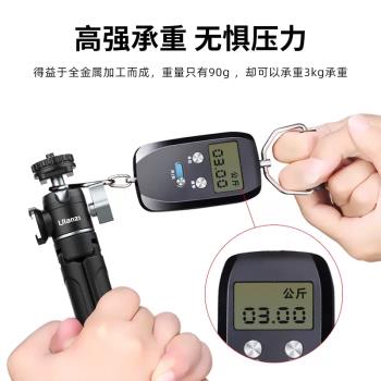 Ulanzi優籃子U-60雙冷靴迷你金屬雲臺熱靴萬向阻尼球形支架單反相