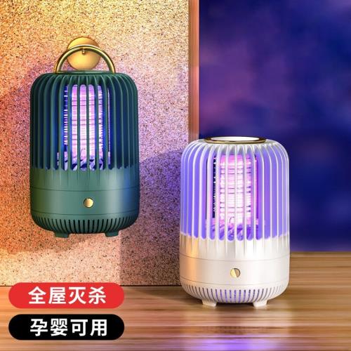Aseblarm滅蚊燈家用室內嬰兒孕婦殺蚊子克星低音物理防蚊蠅燈戶外