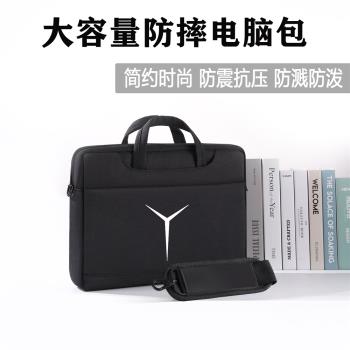 適用於聯想拯救者Y9000P/Y7000P筆記本電腦包16英寸R9000P/X單肩包防水防震大容量R7000P手提包15點6男女