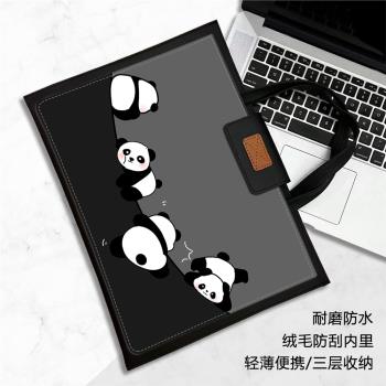 適用OPPOpad3Pro平板電腦包12.1英寸保護套卡通OPD2401手提內里加絨一加平板padPro三層收納包搭扣大容量OPPO