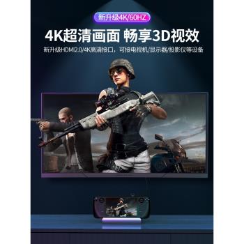 適用steamdeck拓展塢deck充電底座支架便攜steamdesk官方遊戲掌機配件散熱steam deck擴充套件塢良值基座dock鍵鼠