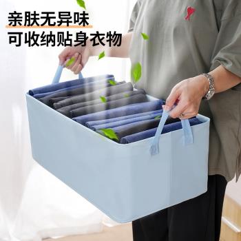 衣服收納箱家用抽屜式衣櫃衣物布藝整理盒可折疊收納盒儲物筐神器