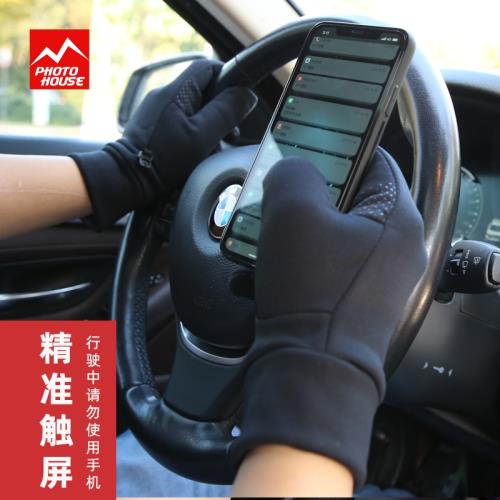 秋冬薄款保暖手套跑步登山防寒手套男女可觸屏防滑吸汗戶外運動
