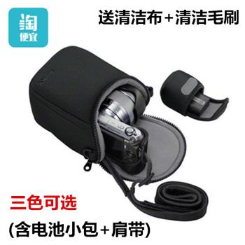適用小蟻微單相機包M1 4K變焦單肩包42.5mm鏡頭12-40mm軟包保護套