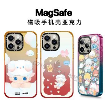 CASETi聯名新款DIMOO泡泡瑪特iPhone16Promax手機殼亞克力適用於蘋果15pro個性MagSafe磁吸12/13/14防摔套MAX