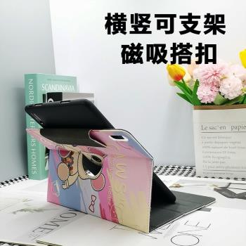 適用步步高學習機X3洪恩版保護套11.5矽膠a6三折S7/S6橫豎網課支架A7家教機s5pro/s5c搭扣s2/s3pro平板殼X2P