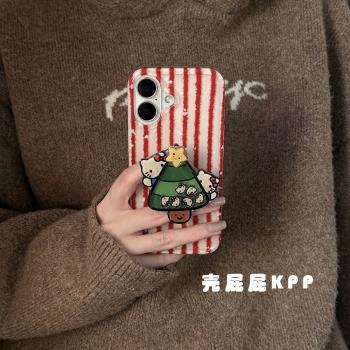 殼屁屁KPP可愛聖誕樹搖搖樂支架ins韓系14適用16pro蘋果16ProMax手機殼iPhone16/13軟15Promax條紋撞色保護套
