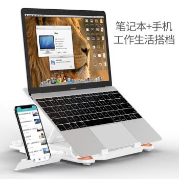 可調速遊戲散熱架神器筆記本底座風扇排風扇降溫桌面升降支架超薄