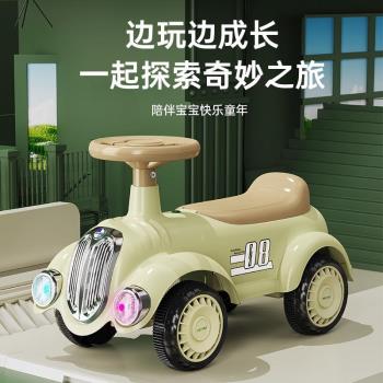 兒童滑行車無腳踏1一3歲嬰幼兒溜溜車寶寶扭扭滑步車男女孩平衡車