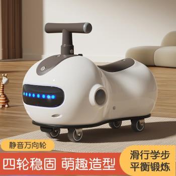 兒童花生車1一3歲嬰兒扭扭車寶寶滑行車周歲禮物平衡車靜音溜溜車