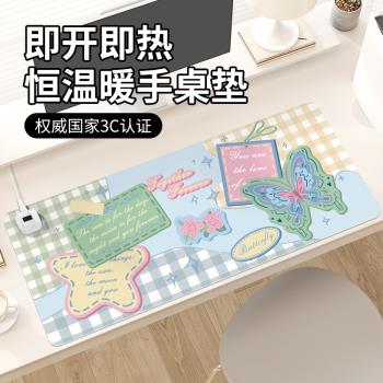 簡約蝴蝶加熱鼠標墊子女生冬季取暖防凍手電熱恆溫防水左側開關辦公室好物工位桌面墊發熱電腦鍵盤墊滑鼠墊