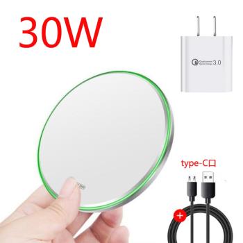 Vivo適用圓形30W鏡面充電器