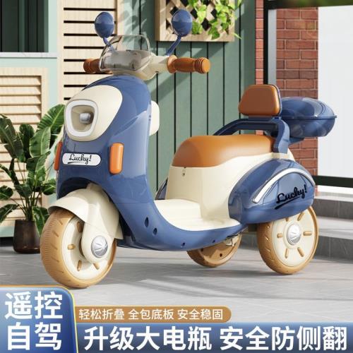 兒童電動摩托車三輪車男女孩寶寶電瓶車小孩可坐人充電遙控玩具車
