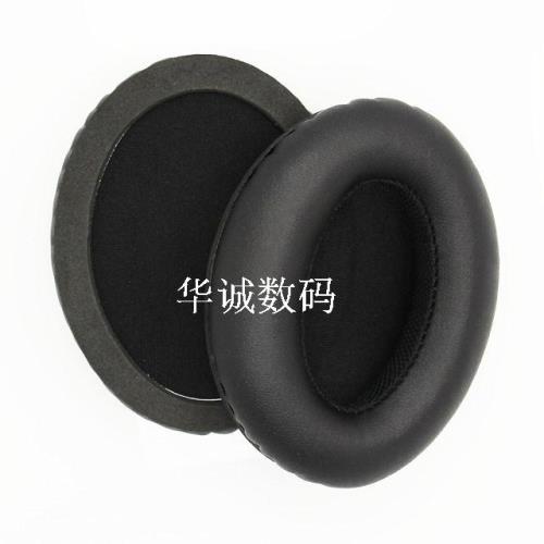 尚諾 Edifier漫步者H850 耳機套 海綿套 天龍AH-D1100耳棉耳罩