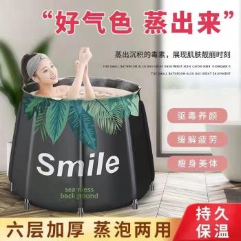加厚折疊洗澡桶浴桶成人泡澡桶兒童洗澡桶嬰兒洗澡盆浴盆家用浴缸