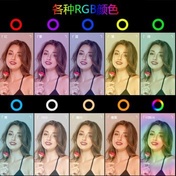 led補光燈新品氛圍燈攝影拍照炫彩環形燈rgb便攜三腳架拍照補光燈