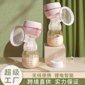 至寶電動吸奶器智慧一體式全自動大吸力擠奶器按摩舒適靜音吸乳器