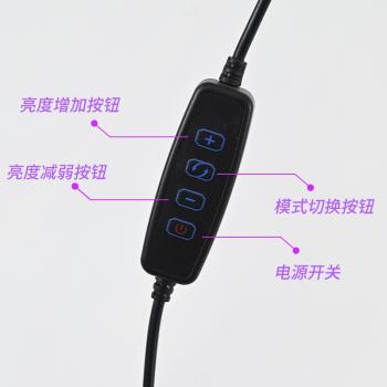 格林爾新品環形補光燈10寸柔光美顏自拍LED圈燈主播網紅可用