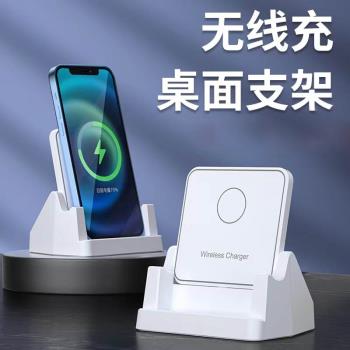 小米適用於手機無線充電器