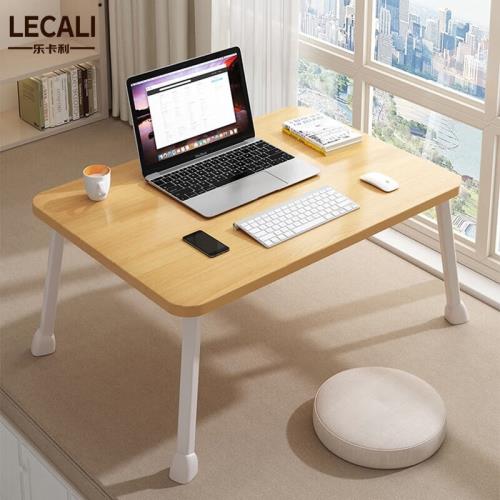 樂卡利加高書桌筆記本電腦桌床上折疊桌飄窗書桌學生寫字吃飯桌子