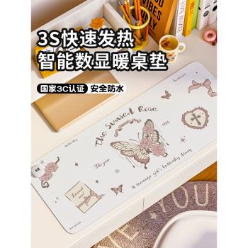 SUYA蝴蝶加熱鼠標墊超大發熱墊子暖桌墊辦公室桌面左開關加熱墊電腦鍵盤電熱板寫字桌墊學習宿舍冬季暖手墊