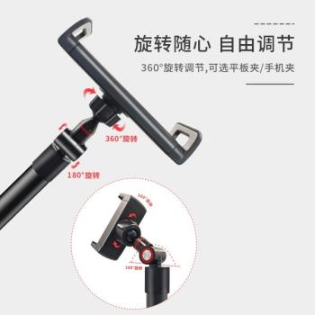 落地手機新品支架金屬懶人拍照床頭可升降支撐架拍攝平板支架