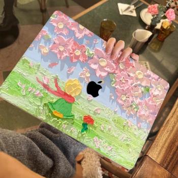 蘋果macbook電腦保護殼m3pro14筆記本air13保護套ins風小王子圖案