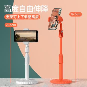 新款手機支架多彩新品支架桌面懶人新品伸縮平板網課多功能創意夾