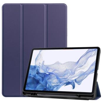 適用三星TAB S8筆槽皮套11寸保護外殼samsung SM-X700/X706C軟膠