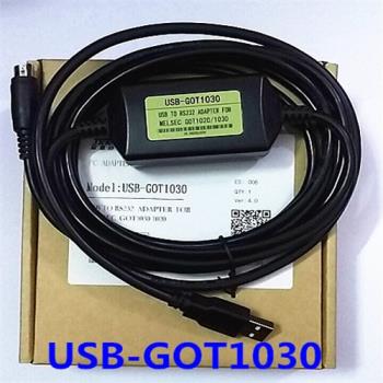 適用三菱GOT1000系列之GT1020/GT1030觸控式螢幕編程線USB-GOT1030