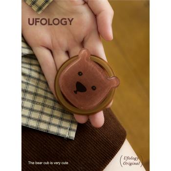 Ufology原創手機磁吸支架支援magsafe桌面便攜秋冬小熊創意懶人